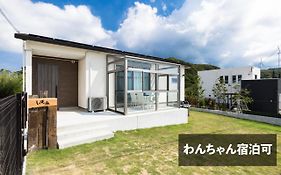 しっぽの森リゾート淡路島〜サウナ&スタジオ〜